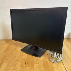 ディスプレイ　2台セット　EX-LD2071TB　[20.7インチ ブラック] EX-LD2071TB [20.7インチ ブラック]新品パソコン0円センター