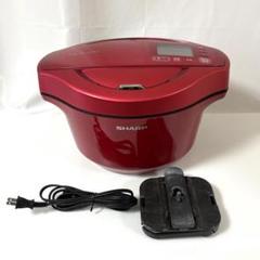 【箱・備品付】ヘルシオ ホットクック SHARP KN-HW24C-R Amazon.co.jp: シャープ ヘルシオ ホットクック 電気 調理 無水