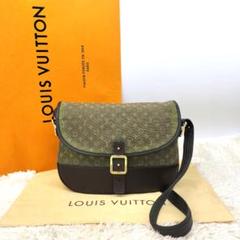 【美品】 LOUIS VUITTON M92674 べランジェール モノグラム LOUIS VUITTON ルイヴィトン ショルダーバッグ M92674 べラン