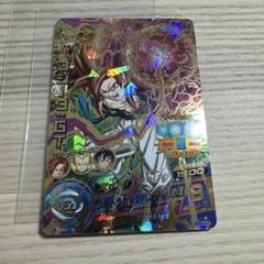 スーパードラゴンボールヒーローズ HGD1-58 ゴジータGT