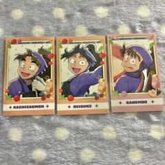 忍たま乱太郎　スイーツパラダイス　アクリルスタンド　尾浜　久々知　竹谷 忍たま乱太郎 スイーツパラダイス スイパラ アクリルスタンド