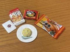 2025年最新】レンジでちょちょいの人気アイテム - メルカリ