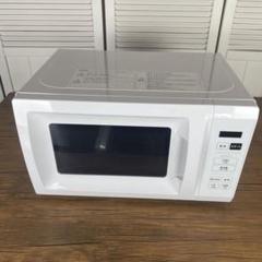 Y 美品 山善 電子レンジ OB-R17TA 2024年製 50/60Hz共有 OB-R17TA-W」の人気商品一覧 | 安い商品を通販サイトから探す