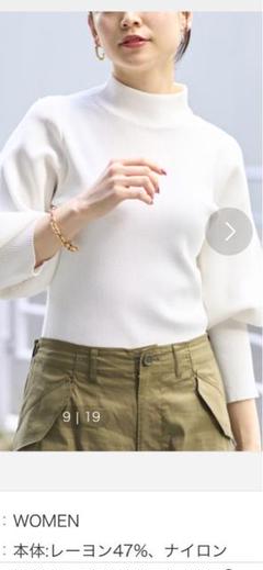 2025年最新】バルーンスリーブニット nobleの人気アイテム