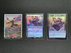 MTG 狡猾な侵入者、魁渡　日本語　ショーケース　フラクチャーFoil他