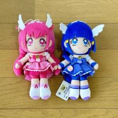 2025年最新】キュアビューティ ぬいぐるみの人気アイテム - メルカリ