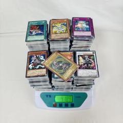 遊戯王カード まとめ売り 在庫処分 大量 YB05 - メルカリ
