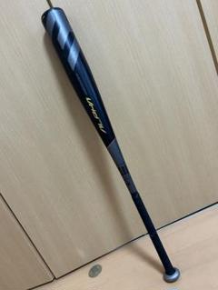 EEASTON(イーストン)　少年軟式用バット　ALPHANY20ALS EASTON EEASTON(イーストン) 少年軟式用バット ALPHA（アルファ