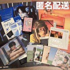 2025年最新】txt ヨンジュン チェキの人気アイテム - メルカリ