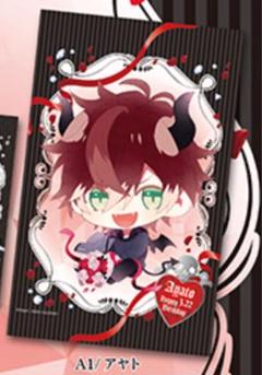 ▷▶︎▷DIABOLIK LOVERS ディアラバ キノ5周年限定ミニタペ ▷▶︎▷DIABOLIK LOVERS ディアラバ キノ5周年限定ミニタペ