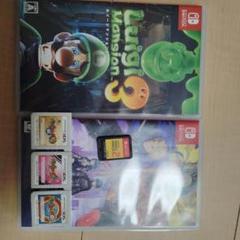ルイージマンション3 Nintendo Switch