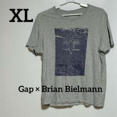 Gap × Brian Bielmann サーフィン グラフィック Tシャツ