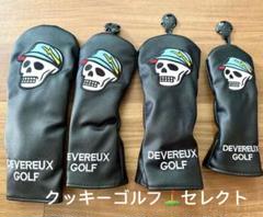 即日発送DEVERAUX GOLFスカルデザイン ヘッドカバー 4個セットbk