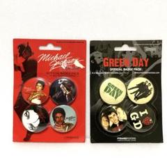 マイケルジャクソン缶バッジキーホルダーMichael Jackson昭和レトロ Amazon.co.jp: マイケルジャクソン 缶バッジ レトロ E 1 : おもちゃ