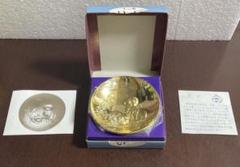 群馬銀行 金盃 24KGP レア 記念グッズ