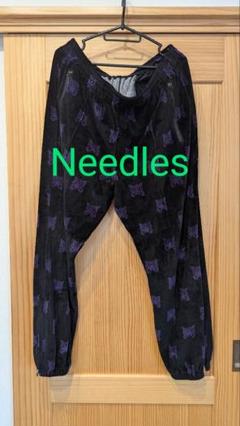 Needles ニードルス パピヨン ベロア トラックパンツ 黒紫 L