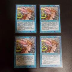 世界有名な MTG アライアンス Lash Thought 青属性 エンチャント