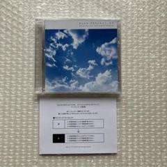 未開封 BLUE REFLECTION オフィシャルサウンドトラックCD