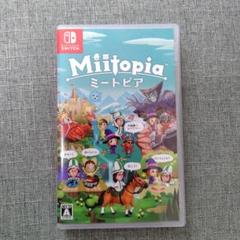 Miitopia ミートピア Nintendo Switch