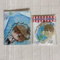 2025年最新】free 真琴 セットの人気アイテム - メルカリ