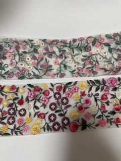 インド刺繍リボン　2本セット