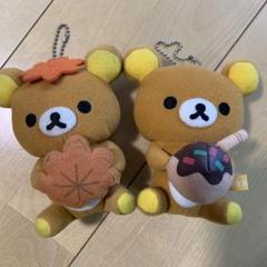 リラックマ ご当地 マスコット まとめ売り 24点セット 【匿名配送】 nic_rk01-01_04.jpg