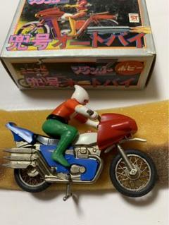 ⚠️デッドストック　マジンガーZ 兜号　オートバイ　ポピー　1970年代　当時物 m72800131316_1.jpg?1732250998