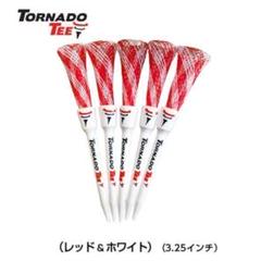 新品 トルネードティー レッドホワイト 3.25インチ 5本セット