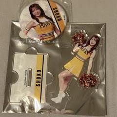 若鷹ガチャ ハニーズ アクリルスタンド 缶バッジ SHOKO 若鷹ガチャ ハニーズ アクリルスタンド 缶バッジ SHOKO - メルカリ