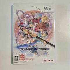 テイルズ オブ グレイセス