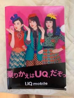 【超貴重！非売品】UQ3姉妹 販促品POP 超貴重！非売品】UQ3姉妹 販促品POP