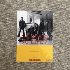 2025年最新】Suchmos レコードの人気アイテム - メルカリ