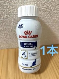 2025年最新】ロイヤルカナン 腎臓サポート 猫 リキッドの人気