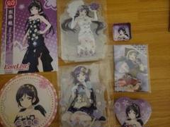 ラブライブ！lovelive 東条希 アクリルスタンド 缶バッジ コースター