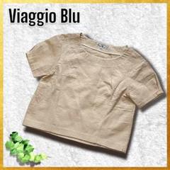 【定番☆上品】Viaggio Blu ビアッジョブルー 半袖 カットソー 肉厚
