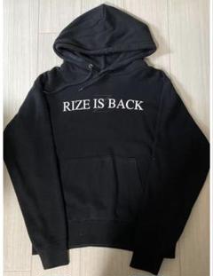 新品!! RIZE パーカー XLサイズ 2536-0078-1.jpg