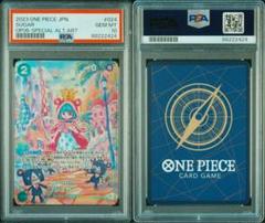 【PSA10】シュガー SR SP OP04-024 PSA10 Sugar OP04-024 SR One Piece Card Japanese | eBay