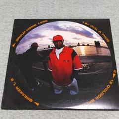 GROUP HOME レコード9枚セット Yahoo!オークション -「group home」の落札相場・落札価格