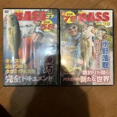 2025年最新】バスフィッシングdvdの人気アイテム - メルカリ