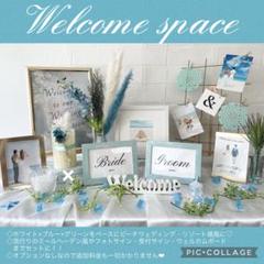 残りわずか!追加料金なし❣️ウェルカムスペース ビーチ 海外ウェディング リゾ婚