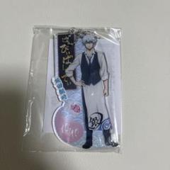 銀魂 バースデイ 坂田銀時 アクリルキーホルダー2019 2025年最新】坂田銀時 バースデーの人気アイテム - メルカリ
