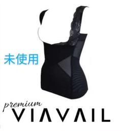 未使用 VIAVAIL プレミア ロングガードル - メルカリ