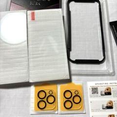 iPhone 14Plus 6.7インチ保護フィルムレンズガイド枠付き未使用！