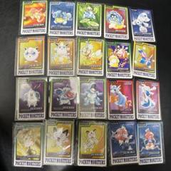 ポケモンカード　バンダイ　カードダス　20枚　レア　ヒトカゲ　ゼニガメ　御三家