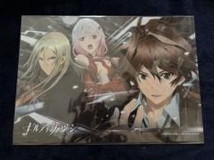 2025年最新】ギルティクラウン Guilty Crownの人気アイテム