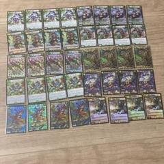 十王篇　ゲートボール　アバレチェーン　デッキ