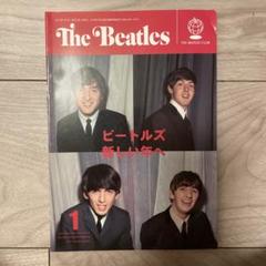 ★ぬ 月刊ザ・ビートルズ THE BEATLES 2017年 1月 - 12月号 ☆ぬ 月刊ザ・ビートルズ THE BEATLES 2017年 1月 - 12月号 本