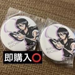 Amazon.co.jp: BLEACH EX. オリジナルピンバッジ : Toys & Games