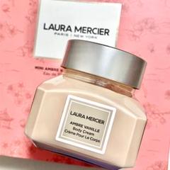 LAURA MERCIER ローラメルシエ アンバーバニラ ボディクリーム
