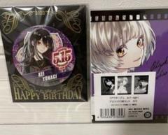 2025年最新】アクタージュグッズの人気アイテム - メルカリ